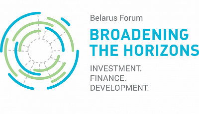 Gazprom center to be presented at Belarus Investment Forum