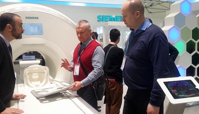 «Gazprom center» represented at European Congress of Radiology in Vienna