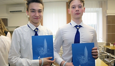 Участвуем в социальных проектах